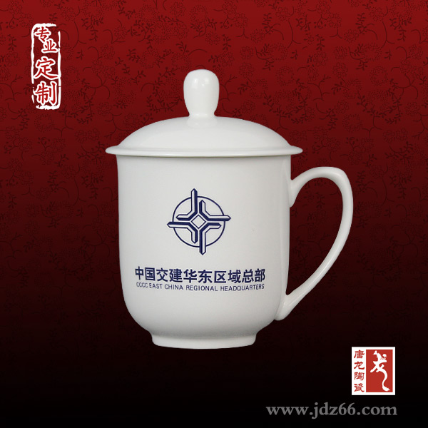 定做陶瓷茶杯三件套 景德镇茶杯生产厂家&nbsp;&nbsp;办公三件套