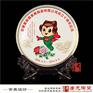 中秋节礼品定制纪念盘 创意礼品纪念盘 礼品定制