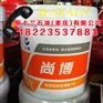 长城通用锂基脂 长城3号润滑脂 长城锂基脂3号