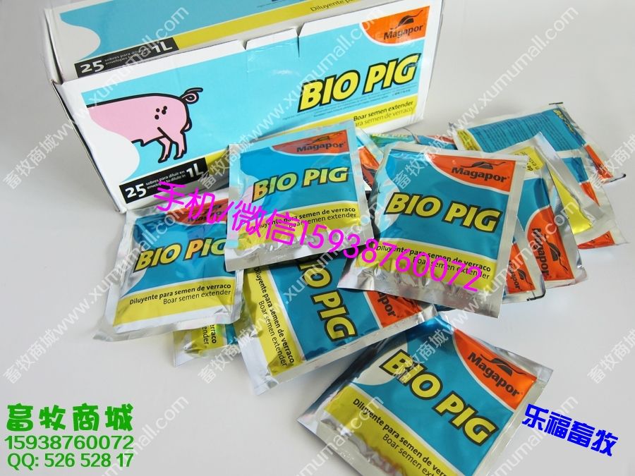 西班牙稀释粉,猪用稀释粉,进口稀释粉,精液稀释粉