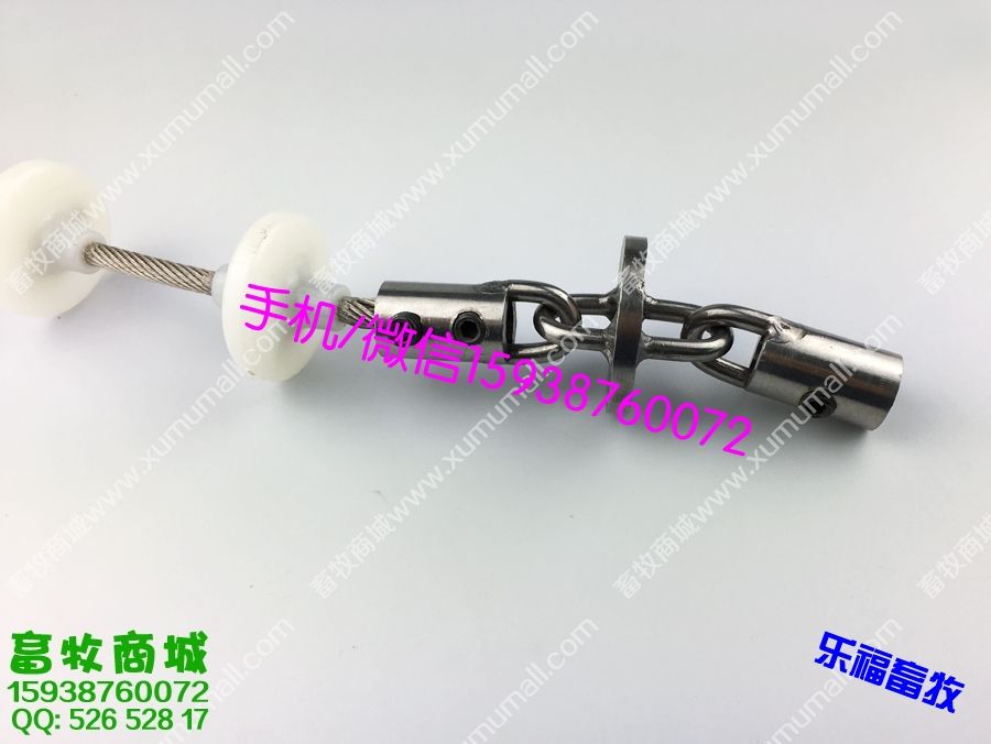 料线接头,料线接扣,自动料线接头,塞盘料线接头