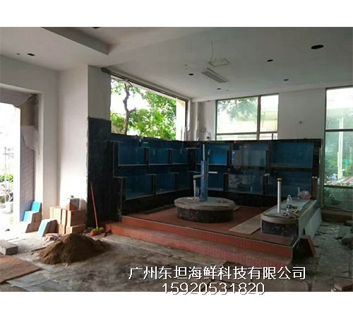 南沙定做海鲜池，万达定做海鲜饭店海鲜鱼池  饭店海鲜鱼池定做  万达定做海鲜鱼缸