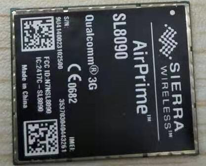 斯亚乐 通讯模块 SL8090