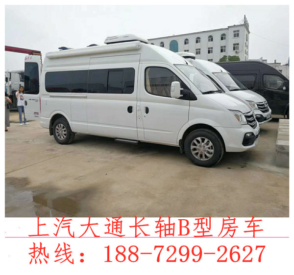 韶关依维柯房车价格