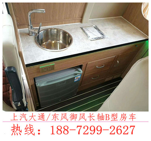 崇左v80房车