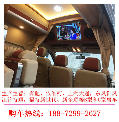 崇左v80房车