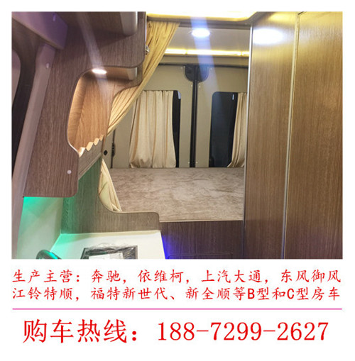 临汾福特房车厂家报价