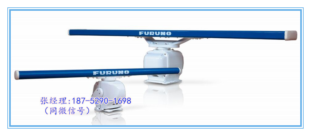 日本古野FAR-2238S船载导航雷达 S波段雷达30KW&nbsp;&nbsp;FAR-2238S船载雷达&nbsp;&nbsp;FAR-2238S雷达报价&nbsp;&nbsp;古野FAR-2238S雷达