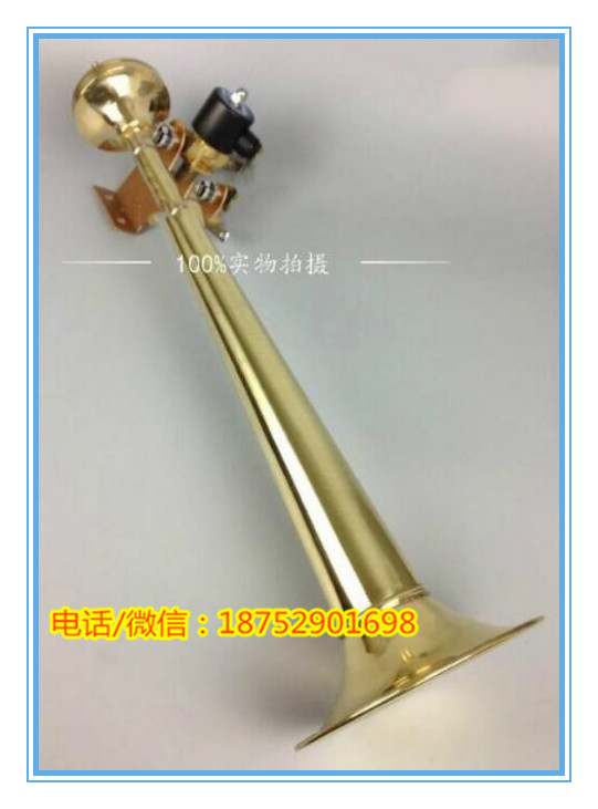 江苏YQ-6船用铜汽笛 膜片式空气汽笛 ZY渔检&nbsp;&nbsp;YQ-6 船用铜汽笛&nbsp;&nbsp;YQ-6 铜汽笛价格