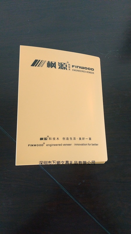 2019款木皮册多少钱一本  私人订制木皮册  定做彩色  厂家加工木皮册