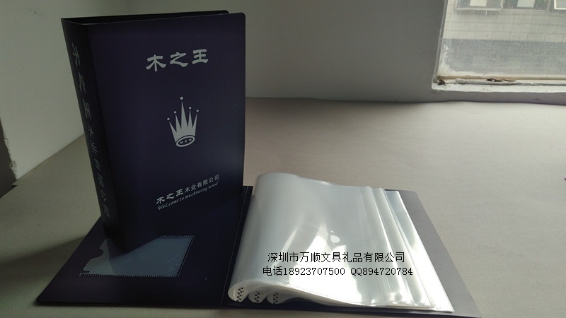 专业订做2019款木皮册 厂家私人定制木皮册  专业做木皮册  高端大气木皮册
