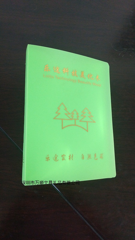 专业订做2019款木皮册 厂家私人定制木皮册  专业做木皮册  高端大气木皮册