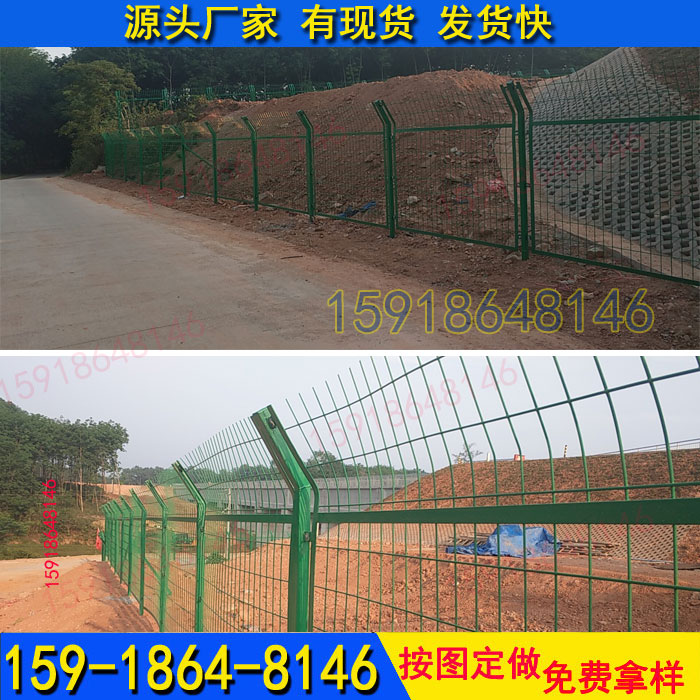 茂名圈地防护网价格 养殖安全围网  小区围栏  工厂护栏  护栏厂家
