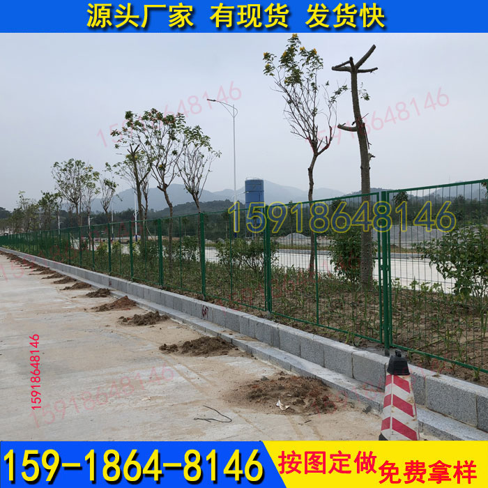 清远水库护栏 双边框架护栏网  小区围栏  工厂护栏  护栏厂家