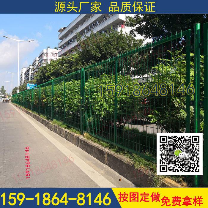 梧州公路围栏网 绿色围栏现货价格  护栏厂家  边框护栏网