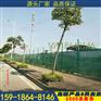 珠海城市建设施工冲孔围挡 现货批发