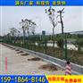 韶关公路铁路围栏 隔离框架护栏网