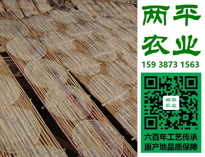 粉皮生产商乌兰察布