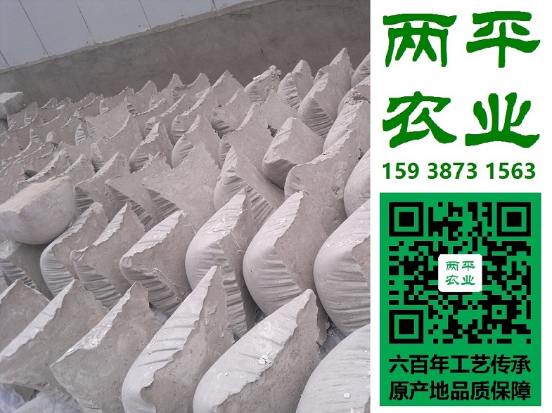 湿红薯粉条生产基地固原