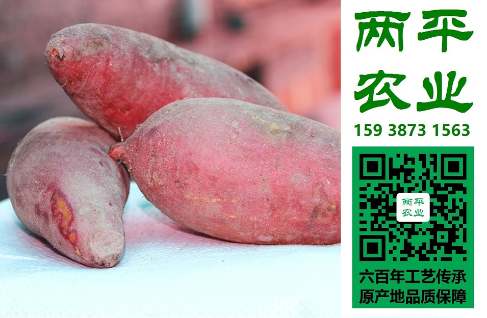 全手工红薯粉皮扁粉干制抚州