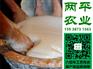 克拉玛依手工红薯粉皮技术规范