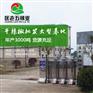 绿色辣椒面批发供应商－匡老五辣业