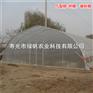 几字钢拱棚 春秋棚 大棚骨架几型钢 椭圆管