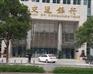 学校防闯升降路桩，液压一体式升降路桩