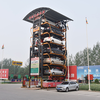 智慧停车 牵线搭桥 美丽湘西迎来九路泊车  垂直循环立体车库  智能立体车库