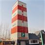 巴林王国政府推荐  九路泊车献礼“文明古国”