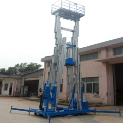 销售、租赁铝合金升降机&nbsp;&nbsp;高空作业平台&nbsp;&nbsp;高空作业车&nbsp;&nbsp;升降平台