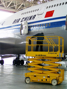 销售、租赁剪叉式升降机&nbsp;&nbsp;高空作业平台&nbsp;&nbsp;高空作业车&nbsp;&nbsp;升降平台