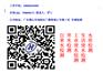 东莞南城汽车修理厂废水水质检测专业办理机构