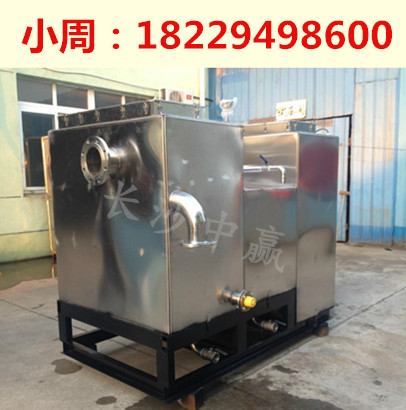 张家界环保油水分离器