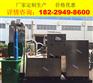 衡阳全自动油水分离系统