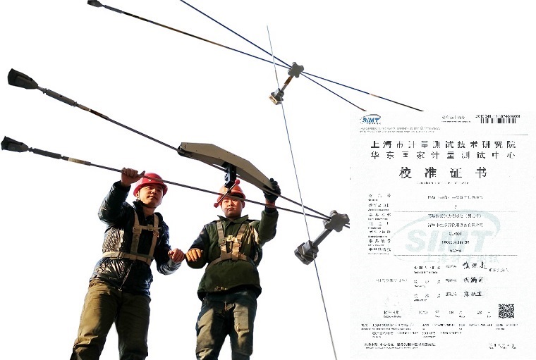 绳索张拉力仪器 便携式多通道张力测试仪  幕墙拉索测力仪  钢丝绳张紧力测力计  数显张力仪