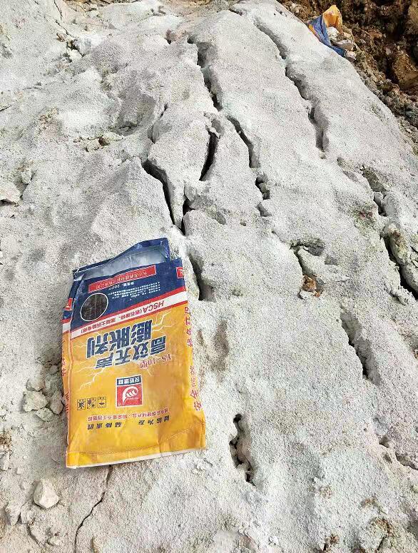 逊克静态破碎剂联系电话