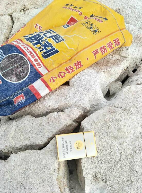 宣汉裂石膨胀剂联系电话