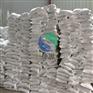 山东滨化东瑞食品级片碱氢氧化钠火碱珠碱烧碱