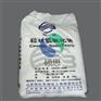 山东滨化东瑞工业级氢氧化钠珠碱粒状火碱珠碱烧碱