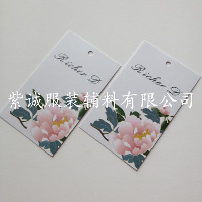 供应西装创意纸质吊牌 高档大气挂卡 商标设计