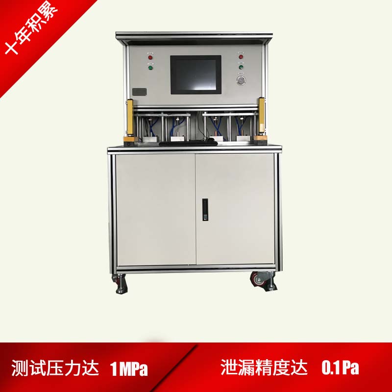 高压油管气密性试验机-高压胶管气密性检测机  气密试验机  气密性试验台  气密性检测设备