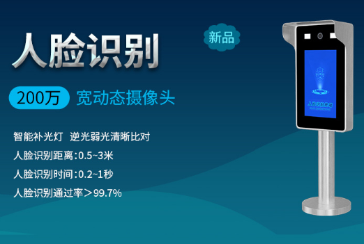 濮阳新交际安装车牌号识别系统公司答题卡识别  停车场车牌识别一体机  郑州车牌识别