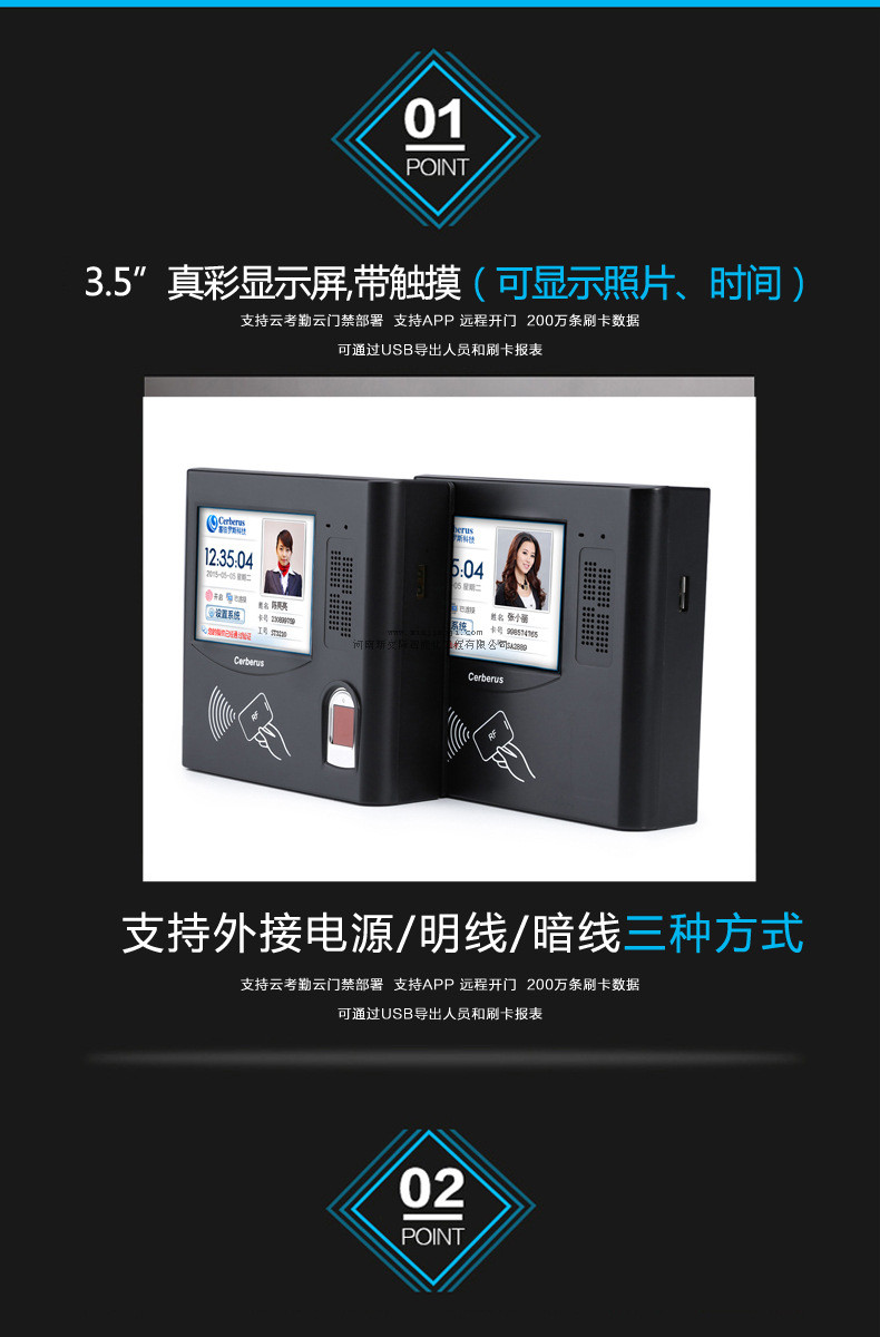 郑州车库门维修 郑州监控安装  二维码门禁  郑州门禁系统  郑州监控公司