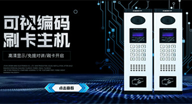 开封安装摆闸闸机多少钱公司三辊闸人行通道闸  刷卡人行通道闸  人行通道闸品牌  进口人行通道闸机