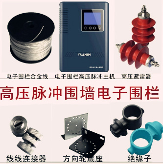 商丘新交际网络布线施工公司家装布线  公司布线  厂房布线  网络机房布线