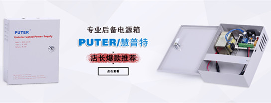 河南承接弱电机房公司弱电机房配电  专业弱电机房  机房弱电系统安装