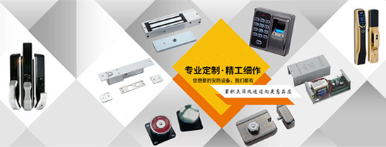 河南承接弱电机房公司弱电机房配电  专业弱电机房  机房弱电系统安装