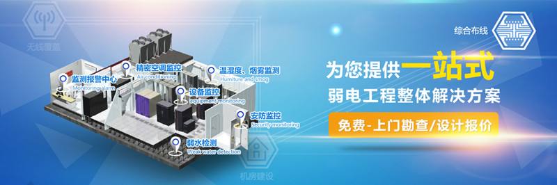 周口安装小区自动伸缩门公司小区社区广告  小区伸缩门  小区平移门  小区自动感应门