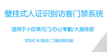 洛阳承接弱电机房建设维修公司弱电机房配电  弱电机房整改  机房综合布线  住宅弱电机房